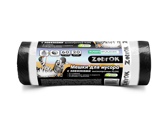Мешки для мусора с завязками 60 л, 20 шт. ПВД 40 мкм, серия ZebrOK, черно-белые, полосатые - Вид 1